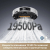 Робот-пылесос L50 Ultra CE White