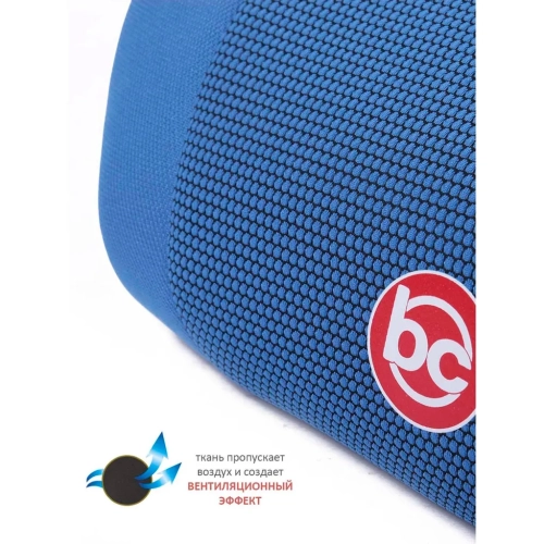 Бустер группа 3 (22-36 кг) Babycare Delphi, синий