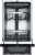 Посудомоечная машина встраиваемая DeLonghi DDW 08S Violet   