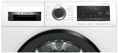 Сушильная машина Bosch WQG233CKPL, белый