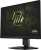 Монитор 27" MSI MAG 272QPF E20 Rapid IPS, 2560x1440, 0.5 ms, 200Hz, Black (9S6-3CF7CA-009)