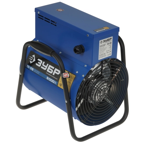 Электрическая тепловая пушка Зубр (тп-П9)