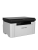 МФУ лазерный Pantum BM1800 (A4, принтер / сканер / копир, 600dpi, 18ppm, 128Mb, USB) (BM1800) МФУ лазерный Pantum BM1800 (A4, принтер / сканер / копир, 600dpi, 18ppm, 128Mb, USB) (BM1800)