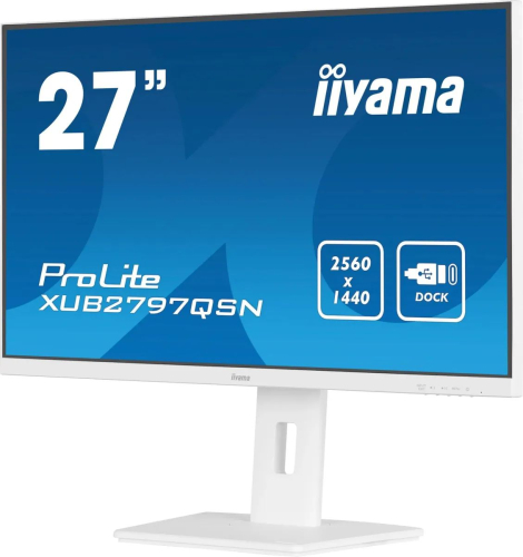 Монитор Iiyama 27" ProLite XUB2797QSN-W2 2560x1440 100Hz IPS LED белый