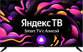 Телевизор 50" StarWind SW-LED50UG403, 3840x2160, DVB-T /T2 /C, HDMIx3, USBx2, WiFi, Smart TV, черный SW-LED50UG403