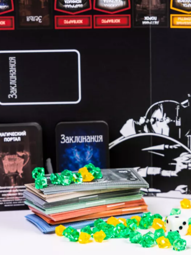 Настольная игра Монополия Гарри Поттер Настольная игра Монополия Гарри Поттер