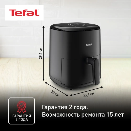 Аэрогриль Tefal EY145810 Аэрогриль Tefal EY145810