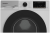 Стиральная машина Grundig GW5P56H21W 