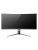Монитор Hisense 34" 34G6Q PRO, 3440x1440, 21:9, VA, 1ms, 320cd, 240Hz, HDMI Монитор Hisense 34" 34G6Q PRO, 3440x1440, 21:9, VA, 1ms, 320cd, 240Hz, HDMI