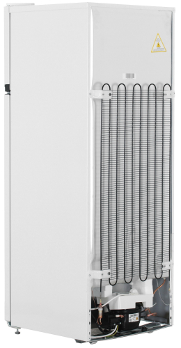 Холодильник Beko B1RDSK240W 
