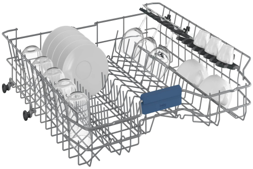Посудомоечная машина встраиваемая Beko BDIN15532 