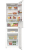 Холодильник Gorenje NRKP61EA2W4 Холодильник Gorenje NRKP61EA2W4