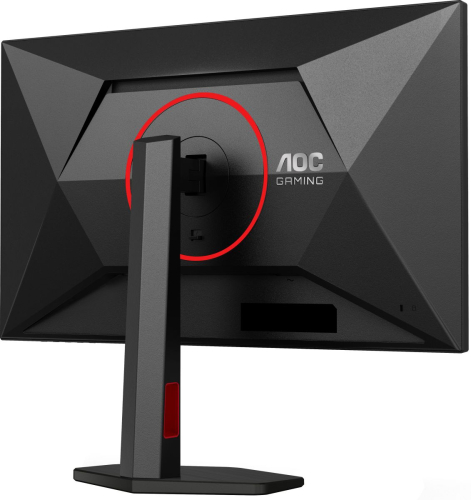 Монитор 27" AOC Q27G4ZR IPS, 2560x1440, 240Hz, 0.3 ms, Black-Red