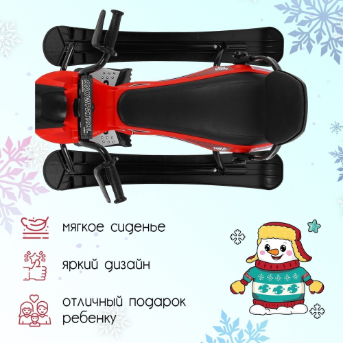 Снегокат Nika Snowpatrol, SND4/1, со спинкой Снегокат Nika Snowpatrol, SND4/1, со спинкой