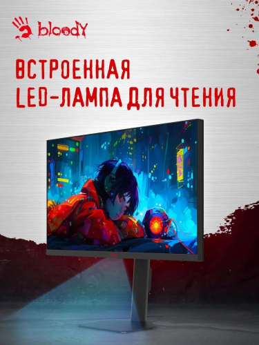 Монитор Bloody 27" MN1X IPS LED 2160x1440 210Hz 1ms черный
