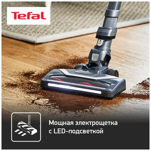 Пылесос Tefal TY6878WO