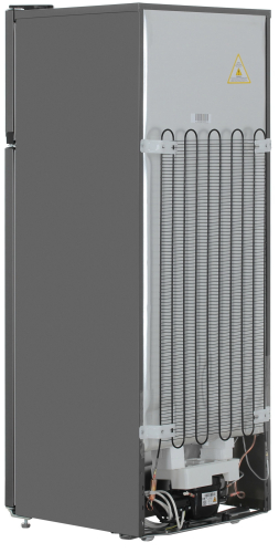 Холодильник Beko B1RDSK240G 