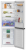 Холодильник Beko B3DRCNK362HW Холодильник Beko B3DRCNK362HW