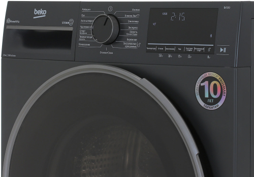 Стиральная машина Beko B3WFR57H2A