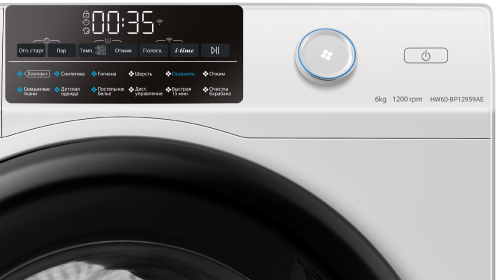 Стиральная машина Haier HW60-BP12959AE 