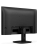 Монитор PHILIPS 24E1N1100A/00(01) 23.8" Black (IPS, 1920x1080, 100Hz, 1 ms, 178°/178°, 250 cd/m, 1300:1, +HDMI 1.4, +MM)