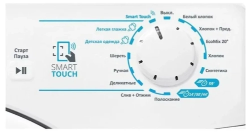 Стиральная машина Candy CSS34 1062D1-07, белый