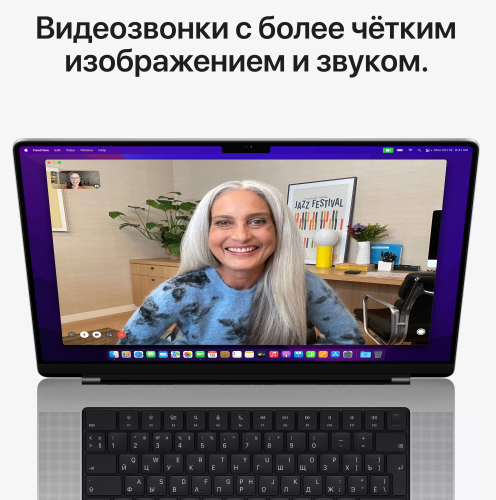 Ноутбук Apple MacBook Pro MK1F3RU/A M1 Pro 10 core 16Gb SSD1Tb/16 core GPU 16.2" Retina XDR (3456x2234) Mac OS silver WiFi BT Cam