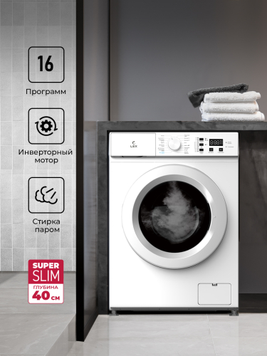 Стиральная машина LEX LWM06010WID 