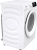 Стирально-сушильная машина Gorenje W3D2A854ADS/R