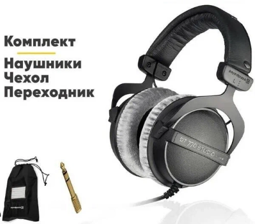 Наушники Beyerdynamic DT 770 Pro (80 Ohm), Limited Edition Black