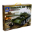 Конструктор Армия «Танк Т-44», 535 деталей Конструктор Армия «Танк Т-44», 535 деталей
