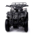 Детский квадроцикл бензиновый ATV G6.40 - 49cc, цвет чёрный карбон