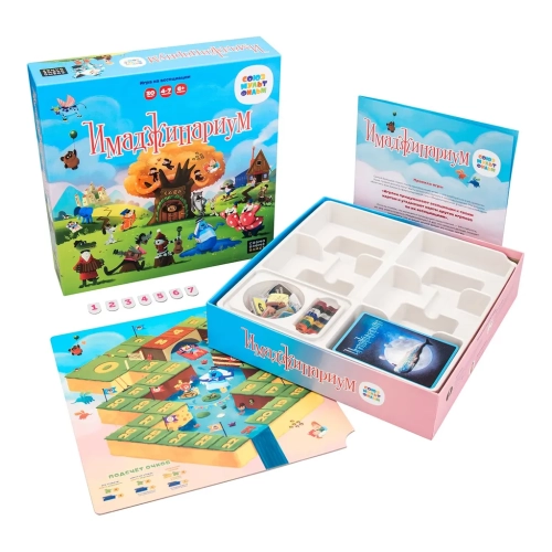 Игра настольная Cosmodrome Games Имаджинариум Союзмультфильм 3.0 52079