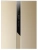 Холодильник Haier HRF-541DG7RU, золотой