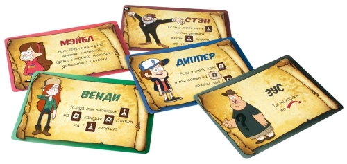 Игра настольная Hobby World Гравити Фолз Спасти Пухлю 915243