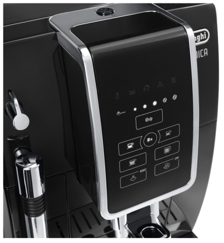 Кофемашина De'Longhi Dinamica ECAM 350.15.B Кофемашина De'Longhi Dinamica ECAM 350.15.B