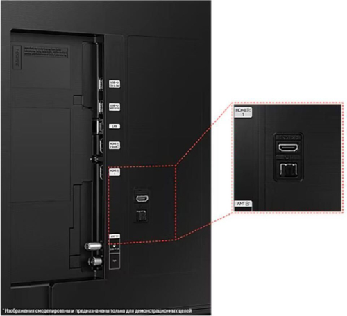 Телевизор Samsung UE75CU8000 Телевизор Samsung UE75CU8000