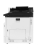 МФУ Kyocera Ecosys M8124cidn (1102P43AX0) (А3, 24 / 12 ppm A4 / A3 1,5 GB, USB, Network, дуплекс, автоподатчик, пуск. комплект, старт. карт.TK-8110)АЗИЯ