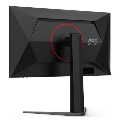 Монитор AOC 25" 25G4S IPS, 1920x1080, 310Hz, Black