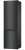 Холодильник Gorenje NRK6202EBXL4  