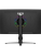 Монитор RDW2706C ЕМТЦ.467846.028-02 изогнутый 2560x1440(QHD) VA 75Hz 1мс 178°/178 300cd HDMI DP Type Монитор RDW2706C ЕМТЦ.467846.028-02 изогнутый 2560x1440(QHD) VA 75Hz 1мс 178°/178 300cd HDMI DP Type