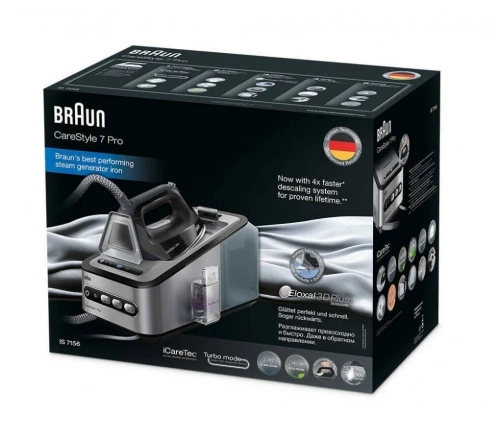 Парогенератор Braun IS 7156 BK CareStyle 7 серый/черный