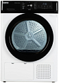 Сушильная машина Delonghi DTD 8106 H EMILIA
