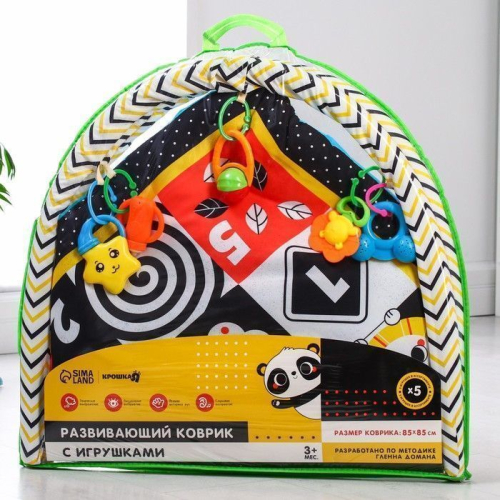 Развивающий коврик «Глен Доман: учим цвета», с дугами Развивающий коврик «Глен Доман: учим цвета», с дугами