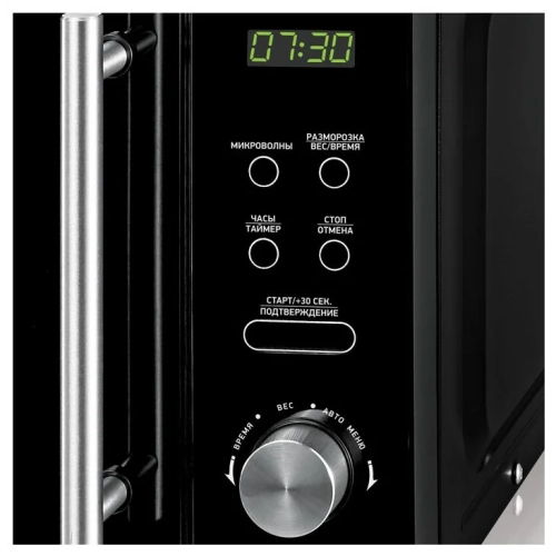 Микроволновая печь BBK 20MWS-722T/B-M