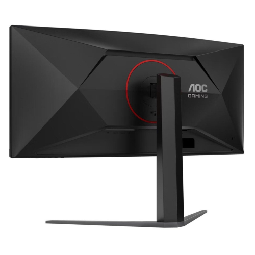 Монитор 34" AOC CU34G4H 3440x1440, VA, 200Hz, 1ms, Black
