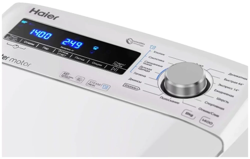 Стиральная машина Haier RTXS G584TMH-07, белый