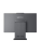 Моноблок Lenovo IdeaCentre AIO 24ILL11, 23.8" (1920x1080) IPS 100 Гц/Intel Core Ultra 7 256V/16 LPDDR5X/512 ГБ SSD/Intel Arc Graphics/Без ОС/Клавиатура, мышь, Серый (F0JY001KLK)