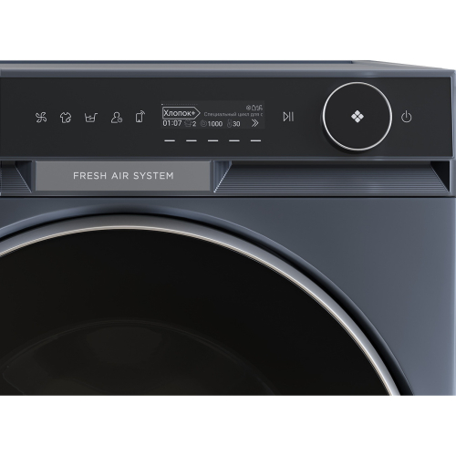 Стиральная машина Haier HW120-BD14397SU1  