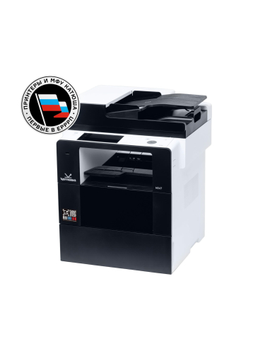 МФУ Катюша M247ep принтер / копир / сканер / факс. 47 стр / мин A4, Ч / Б, 1200 dpi. Сканер цвет А4-А3, до 60 стр / мин. Ethernet, USB, Wi-Fi. PS3, PCL, PDF, GDI. ADF 50 л. Тонер 3 000 отп., Пр-во РФ, 3 года гар. МПТ